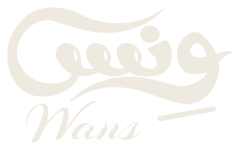 WANS Café